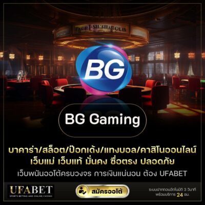 bg gaming